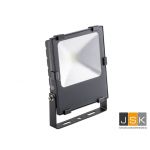 LED Bouwlamp 20 Watt klasse 2 FENON Basic | dubbel geïsoleerd | 119145 - JSK Handelsonderneming