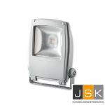 LED Bouwlamp 15 Watt klasse 1 FENON | 3 jaar garantie | Aluminium behuizing | 118243 - JSK Handelsonderneming