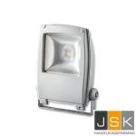 LED Bouwlamp Fenon 55 watt klasse 1 | 3 jaar garantie | 118246 - JSK Handelsonderneming