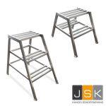 Stuctrap aluminium - JSK Handelsonderneming