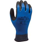 11156100 Showa 306 Dual Latex handschoen (Doos 120 paar) (Maat M-XL) - 1.11.561.00
