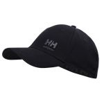 Helly Hansen 79863 Oslo Pet 990 STD (maat One Size) - 3.27.98.639.00 - gratis bezorging - JSK Handelsonderneming