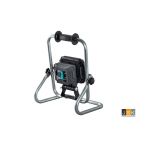 Accu werklamp FENON 40W TW-40S met universele 4 in 1 adapter voor MAKITA, BOSCH, HITACHI en PANASONIC accu’s - 120931 | gratis verzending - JSK Handelsonderneming