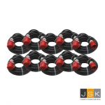 Krachtstroomkabel 5 x 4 32A - 25 meter | 10 stuks, CEE 32/5/400, N2550400225, 104768/25 - Gratis bezorgd.