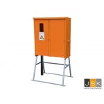 Bouwmeterkast MVK40A/204 + onderstel | 1x CEE 32A 5p 380V | 1x CEE 32A 4p 380V | 4x schuko 16A 230V | Artikelnummer: 1446.603365 | MERZ/PCE