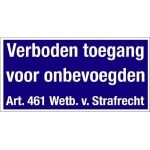 Verboden toegang bord (Metaal)