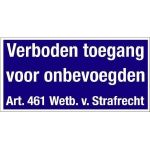 Verboden toegang bord (Metaal)