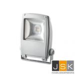 LED Schijnwerper 15 Watt klasse 1 FENON | Aluminium behuzing | 3 jaar garantie | 118243 - JSK Handelsonderneming