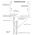 Beton Stortconsole