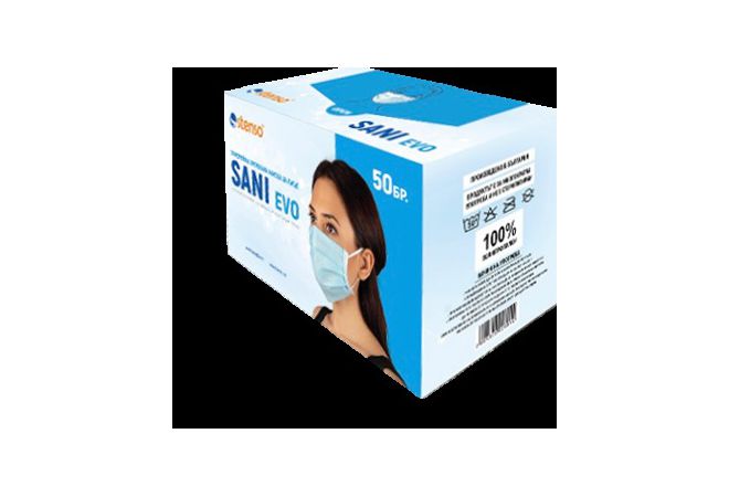 Hygiëne Masker Non woven EN14683 Type I | Kleur: Blauw Verpakt per omdoos à 2.000 stuks (40 dispensers à 50 stuks) | 1.99.00.100.03 - JSK Handelsonderneming