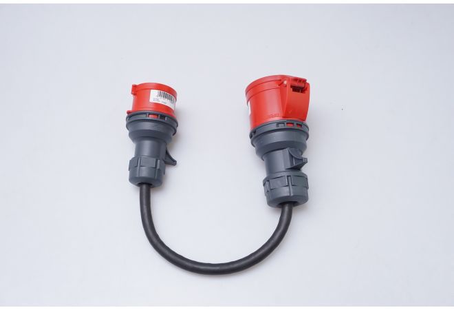 165164 Verloopadapter CEE Plug 16A 5-polig naar CEE Socket 16A 4-polig | 165=>164 - JSK Handelsonderneming