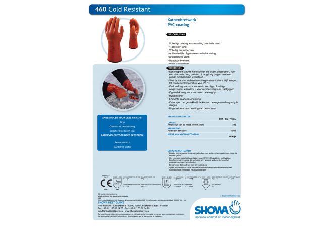 Showa 460 Cold Resistant handschoen (Doos 60 paar) (Maten M-L-XL) - Winterhandschoen